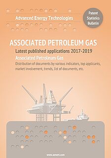 ASSOCIATED PETROLEUM GAS patent bulletin 2017-2019