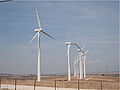 Spain, wind farms in Andalusia (B)