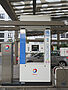 There are over 350 hydrogen filling stations in the world. Most of all in Japan (over 130) and Germany (about 100).  Hydrogen filling station, Germany (B)