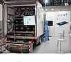 The mobile hydrogen energy supply center of ZBT and ANLEG companies (B)